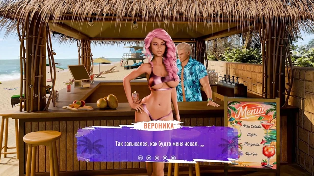 Complete Gameplay - Grand Tits Adventure, Part 1