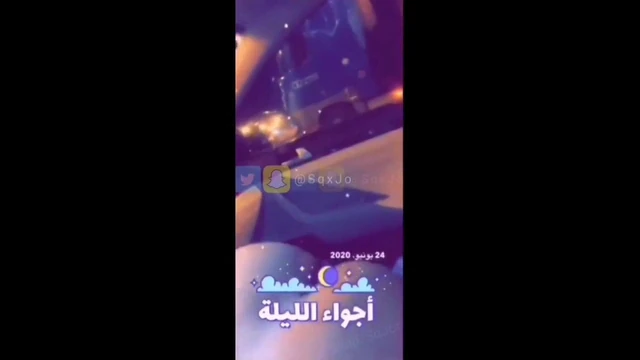 Arabian Step Moms With Her Bull big tits