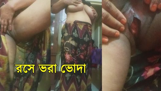 Bengalese rijpe zeer hete 18+ jonge Bhabi masturbeert haar poesje en onthult haar kontgaatje
