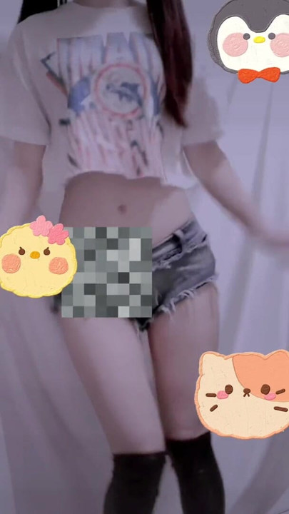 hima video