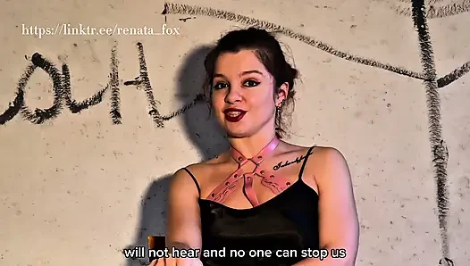 Instructions for Jerking off in an Abandoned Building