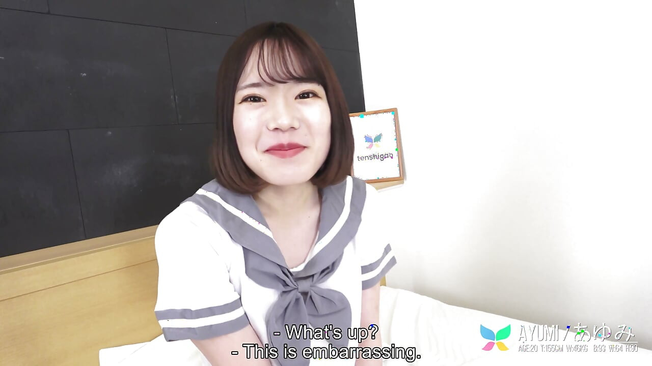 옆집의 귀여운 일본 소녀, 노는 의상을 입은 아유미