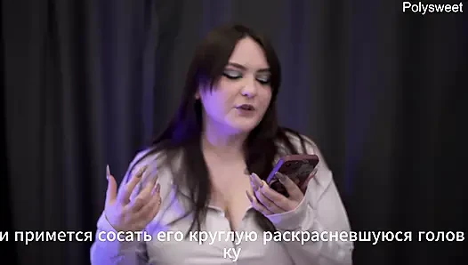 Porno hikayesi - tüm dölleri temizleyene kadar beni yala (boşalma, dölleme, anal)