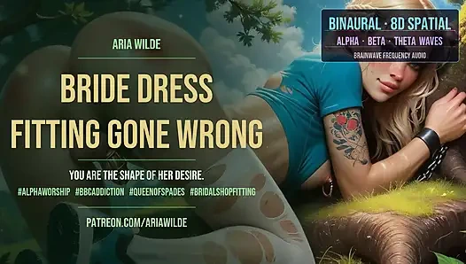 Примерка невесты в платье пошло не так