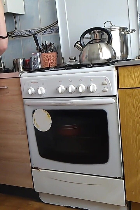 I Want My Friend's stepmom's Ass, I Love It When She Cooks in the Kitchen