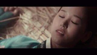 Imperio de la lujuria - Kang Han Na