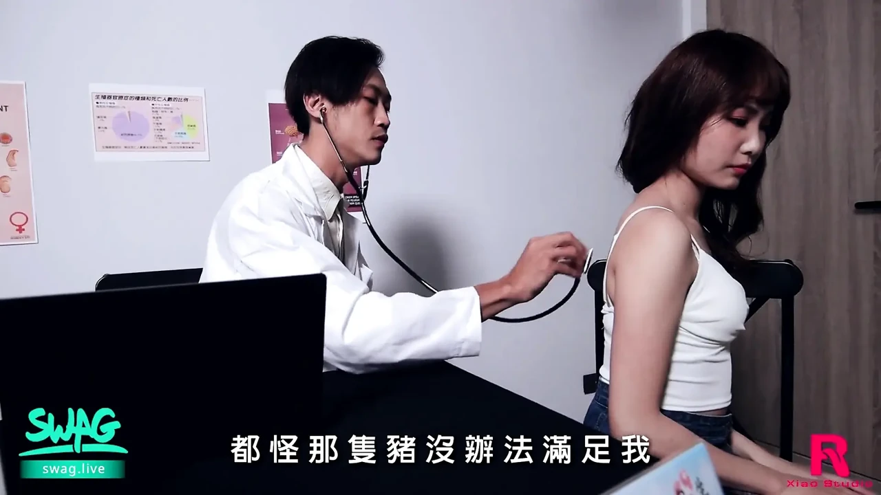 Hospital Sex: Horny Nurse And Dirty Doctor