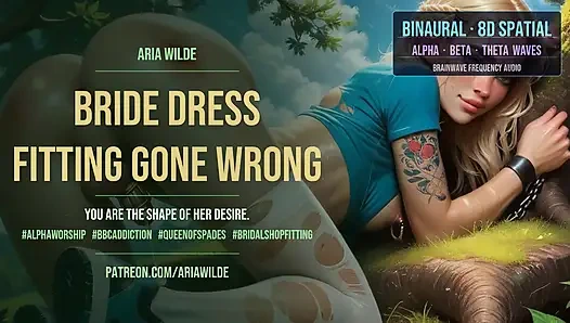 Примерка невесты в платье пошло не так