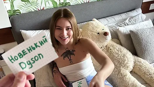 Sonya Snake Hatte Nicht Erwartet, Dass Der Tiktok-trend Mit Einem Creampie Endet!
