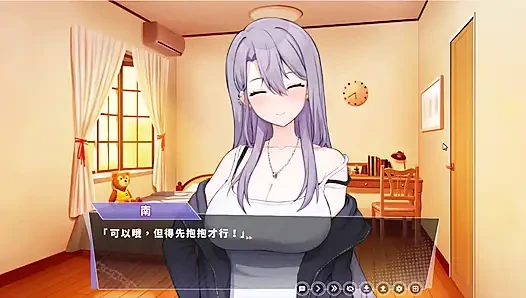 Hentai oyunu - mutluluk çift kişilik oda - memeyle muamele ve seks sahnesi ücretsiz modu