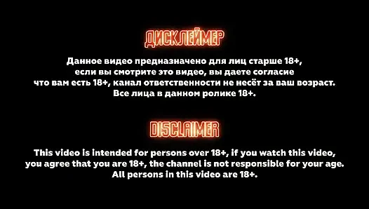 Моя Соседка По Комнате Наконец-то Добралась До Моего Хуя.