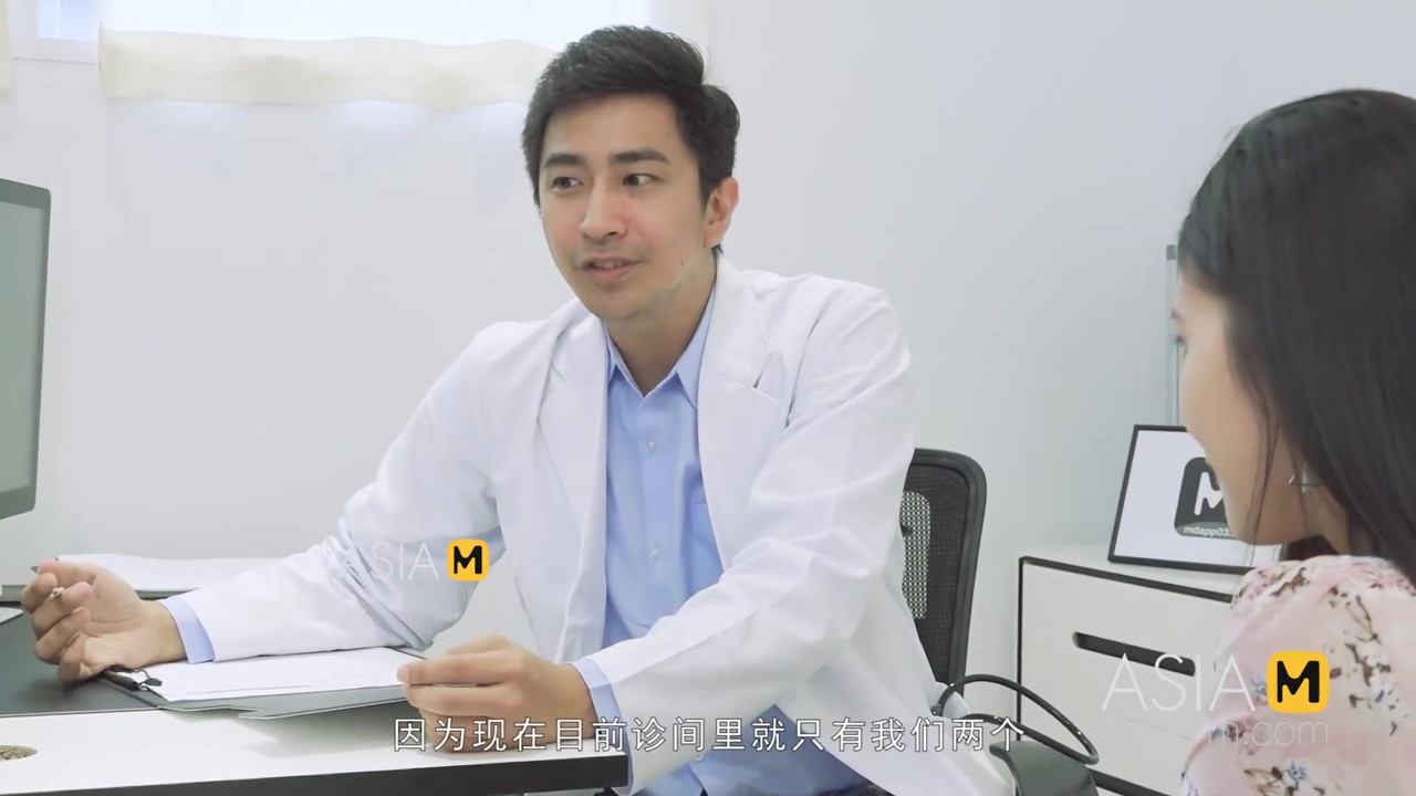 モデルメディアアジア-物乞いをする若い女性-チェン・シシ-MD-0197-最高のオリジナルアジアポルノビデオ