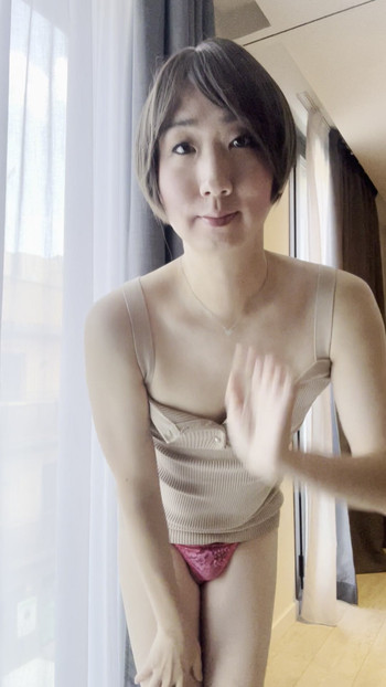 Kratka kosa Mina