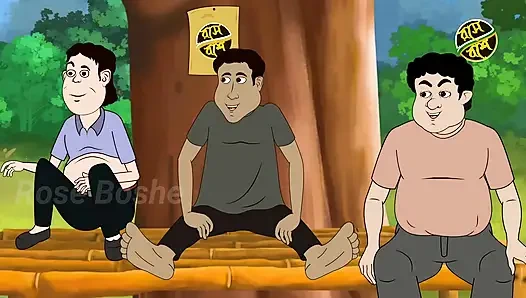 Waktu pribadi desi bhabhi