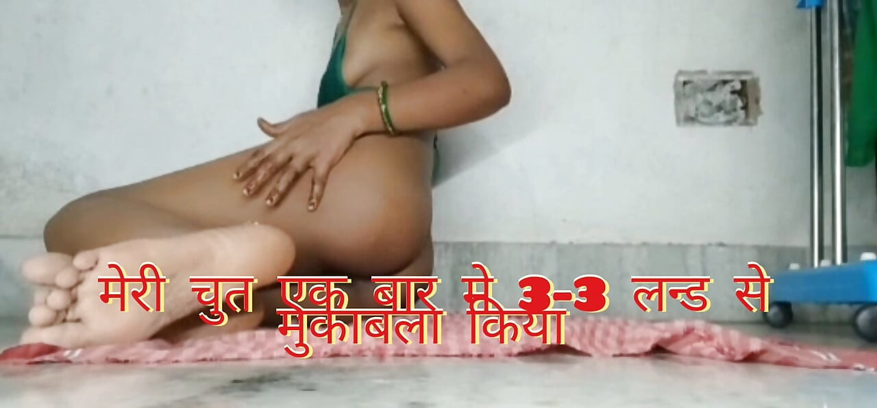 Ek din me teen teen mukabala hindi audio story desi nxx pron video