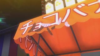 Senran kagura sexy termina sua compilação kagura