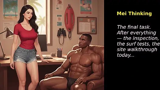 Wife S Dare (part 17)