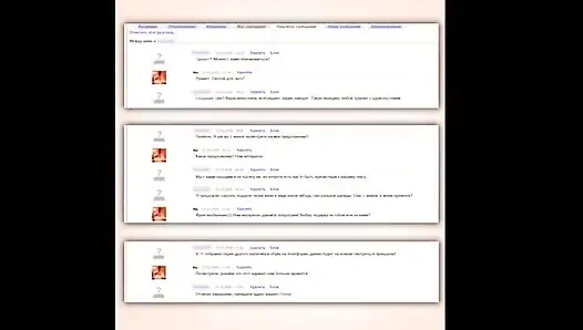 Meine Frau zu ficken – ein Geschenk von einem Fan.