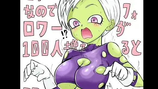 Sentuhan terlarang setelah hujan - suara ASMR manga hentai