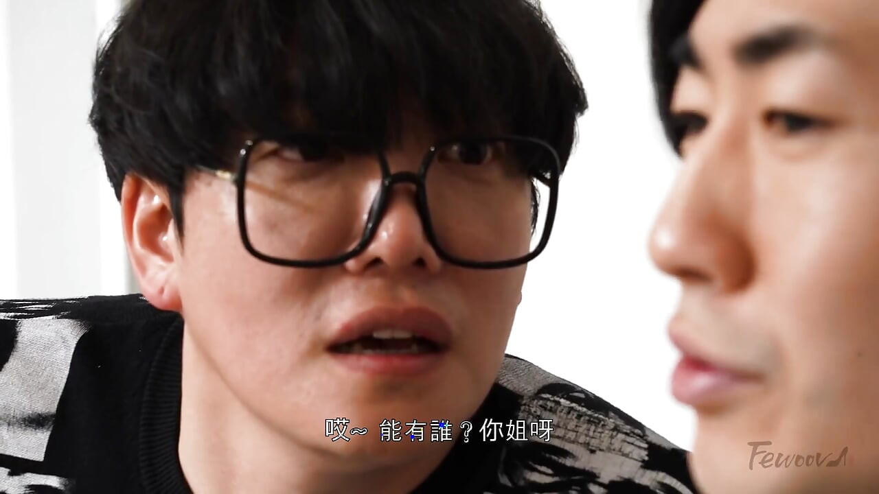 유부남이면 무조건 오케이 신혼집 유부녀 불륜 메이트