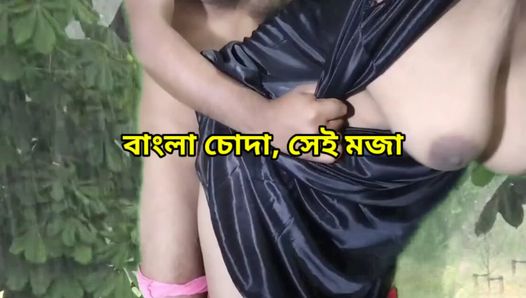 Beautiful Bangla Hot sex - Desi sexy Bhabhi sex