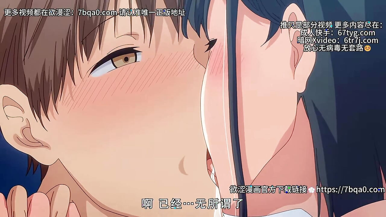 Ny hentai, der får dig til at føle dig genert for at se