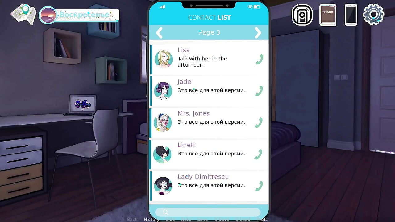 Complete Gameplay - Sex Note, Part 26
