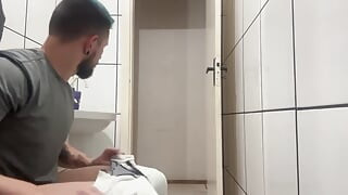 FapHouse