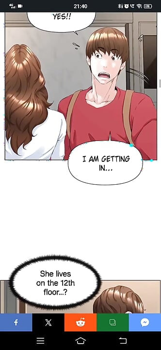핫한 이웃 에피소드 1