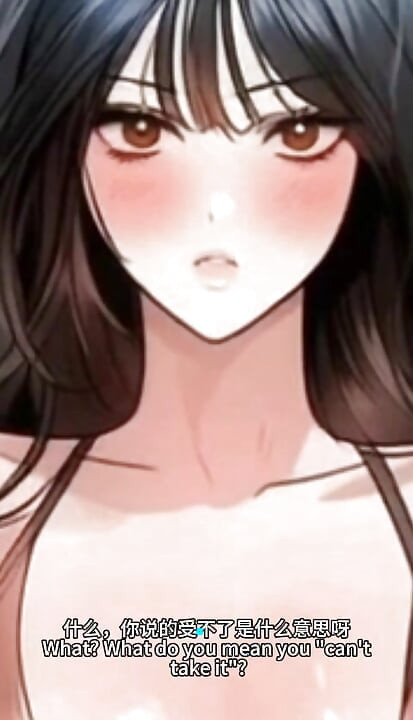 小さなペニスを辱める