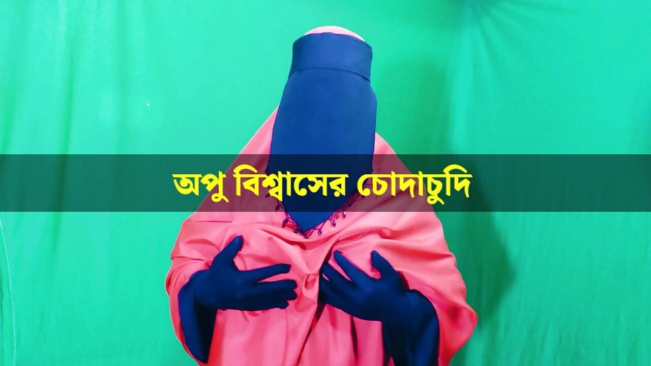 La superstar regina apu Biswas sta facendo sesso con il suo eroe e dice porcate