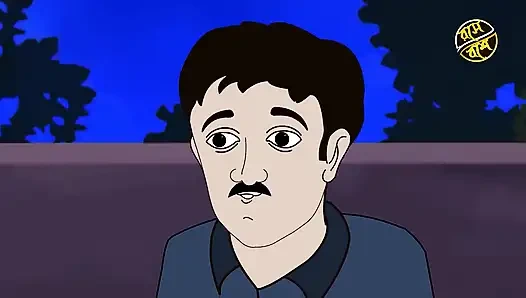 BOUDIR JALA  Bengali Boudi Cartoon Story hot boudi