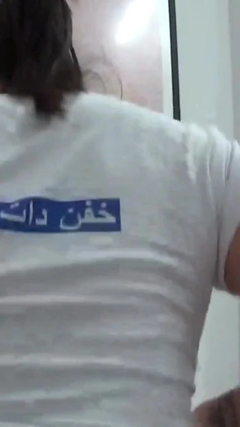 Captivating moment from "Fucking My Iranian Big Ass Stepmom When We are alone"