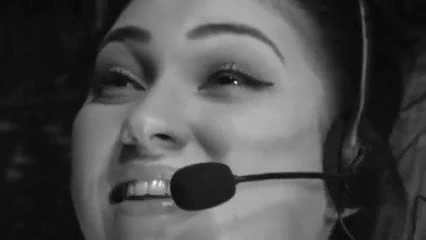 Black and White PMV