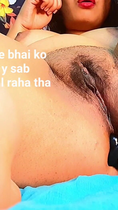 Iconic moment from "Village Vedio call recording, MMS recording, Bed fucking"