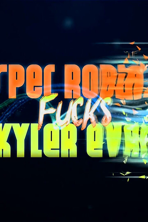 ラッキー・スカイラーがちゃんとやる!