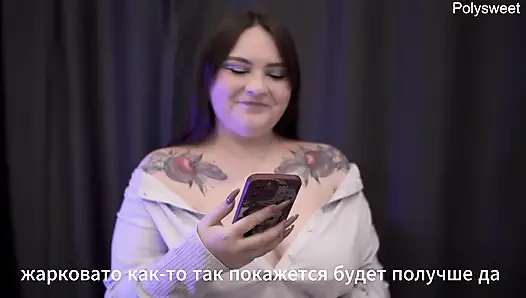Porno hikayesi - tüm dölleri temizleyene kadar beni yala (boşalma, dölleme, anal)