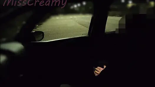 Публичный Ночной Секс Рискованно-сводной Учительницы С Громким Сквиртом И Вуайерист Риск, Full HD Необрезанный