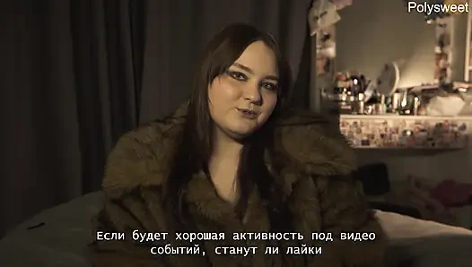 !WE ARE NO LONGER TOGETHER! Porn story - Natasha and Alex Strapon and Chastity Belt