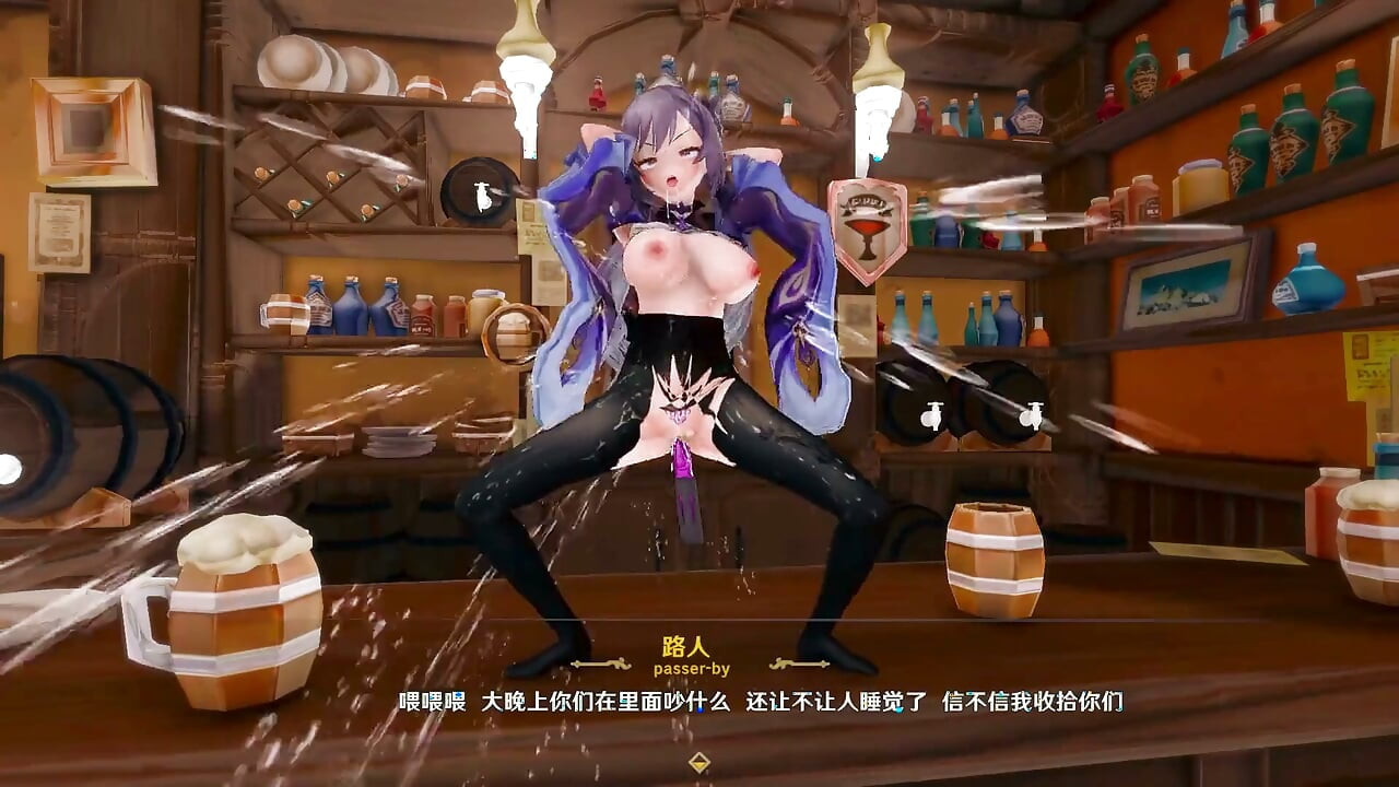 Genshin Impact - Lady Keqing x - 3D 成人动漫