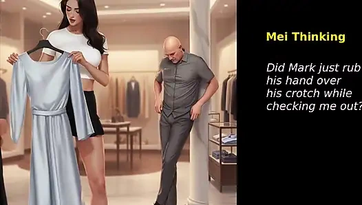 Жена С Дэр (часть 1)