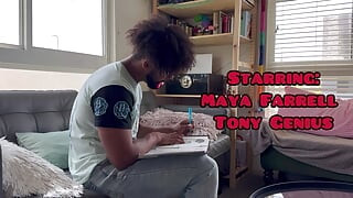 Genius Strokes (Straight)