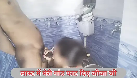 Desi jija sali raat ke andhere me bathroom me sex kiya