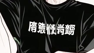You kneel and lick the white socks of the sports men's university