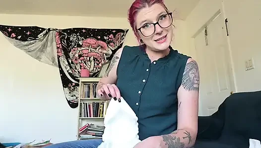 Унижение