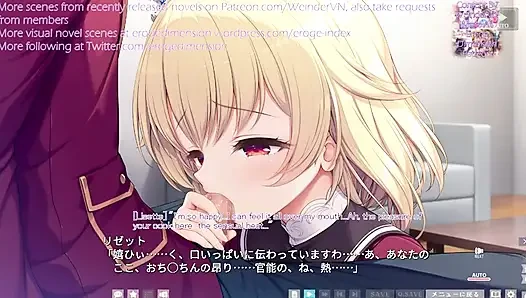 Relirium Route2 Scene1-5