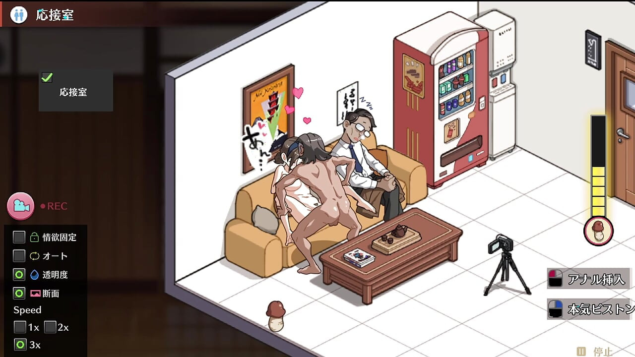 Samoobrana dojo, sažetak scene komentar uživo 2 Cijeli video na Ci-En