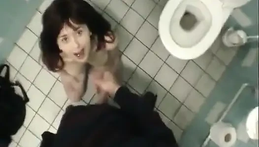 Мужской туалет