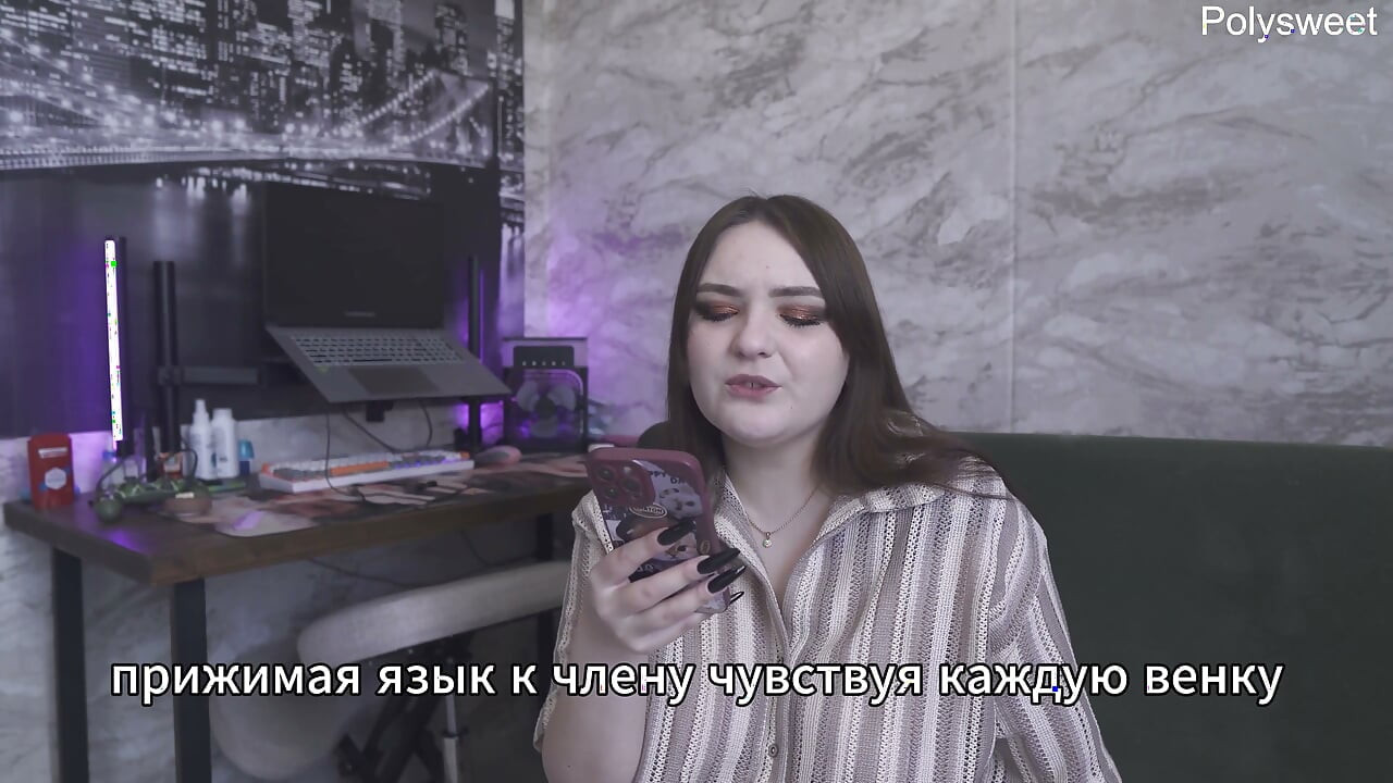 Pornohistorie: Mannen min liker at jeg går til elskeren min for å knulle - Russisk, cuckold, femdom, ydmykelse