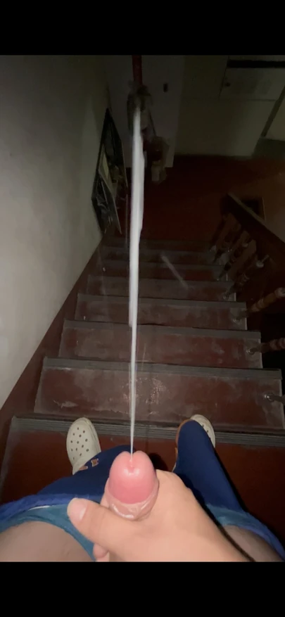 See how far you can shoot
